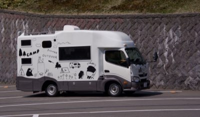 規劃紐西蘭夢幻之旅：露營車租賃的保險與車況該如何選？